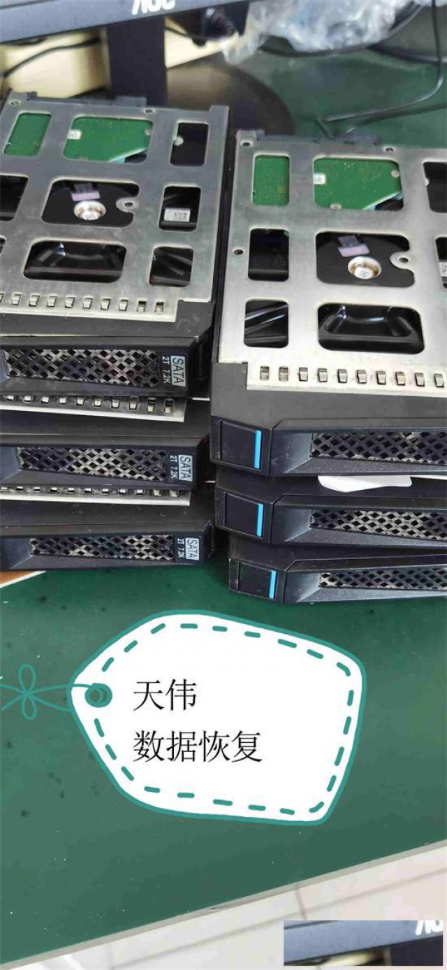 天津数据库修复天伟服务器数据恢复