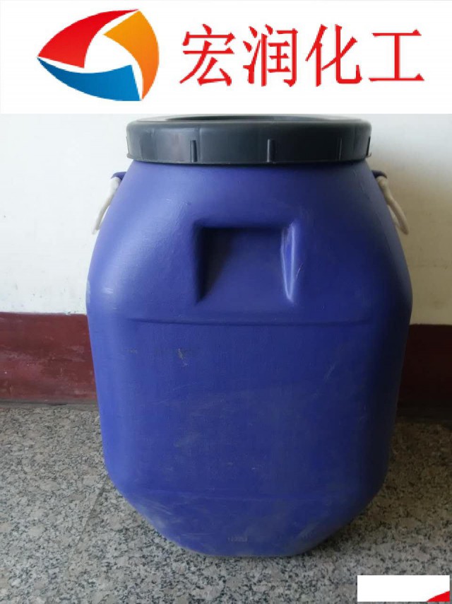 有机硅改性苯丙乳液丙烯酸乳液环保无味