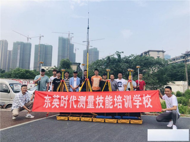 山东济南工程道路测量边坡放线技能培训