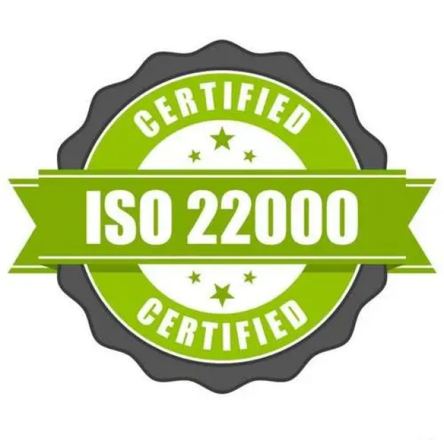 东莞ISO22000食品安全管理体系内审员培训班