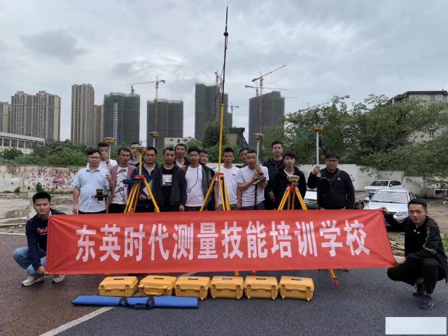 山东济南工程建筑路桥土木工程培训学校