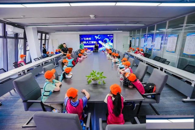 苏州中小学生科技无人机探索暑期夏令营三六六教育社会实践课报名