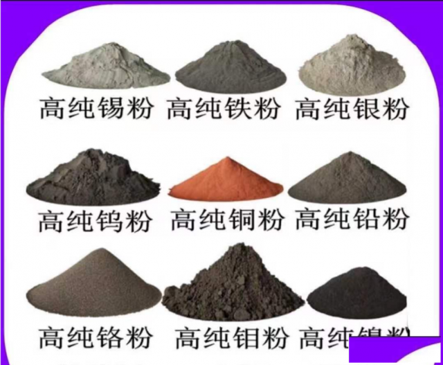 大量回收锂电池废料，正负极片，含磷酸铁锂，猛酸锂，钴酸锂，