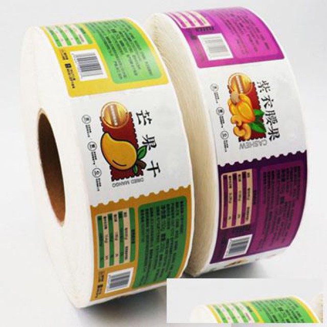 铜版纸又称印刷涂布纸