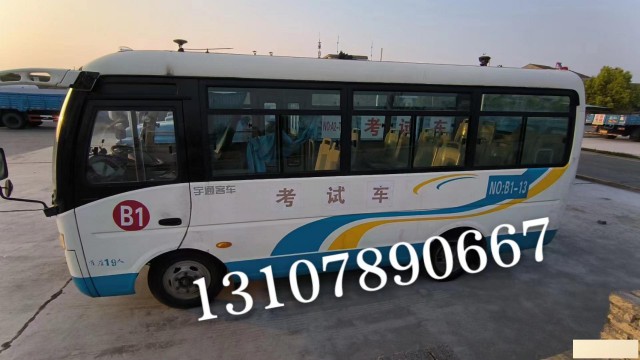 泉州石狮开19座以下换小型客车需要考哪个？