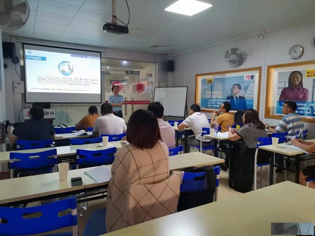 东莞2024年3月IATF16949汽车质量体系内审员培训班