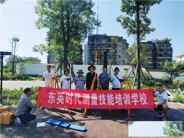 山东济南工程导线测量经纬仪培训实操