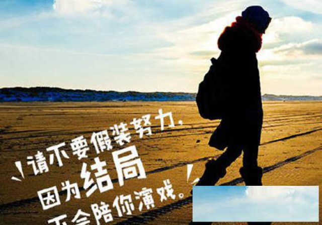 你知道江苏五年制专转本优缺点吗？