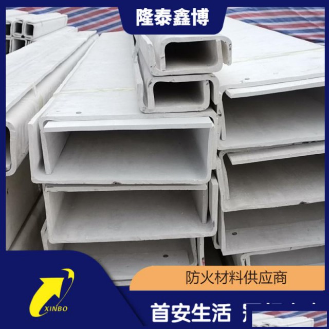 隆泰鑫博主营电缆防火线槽无机防火槽盒可施工