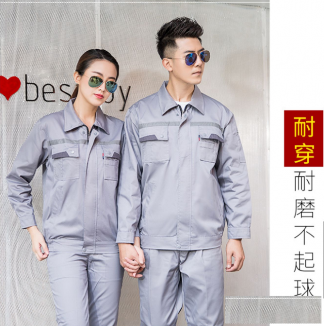 防静电工作服，工装定做，厂家批发