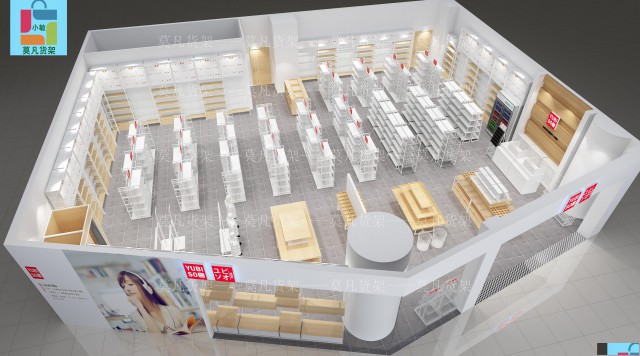 莫凡货架免费设计效果图-名创优品陈列架保质保量