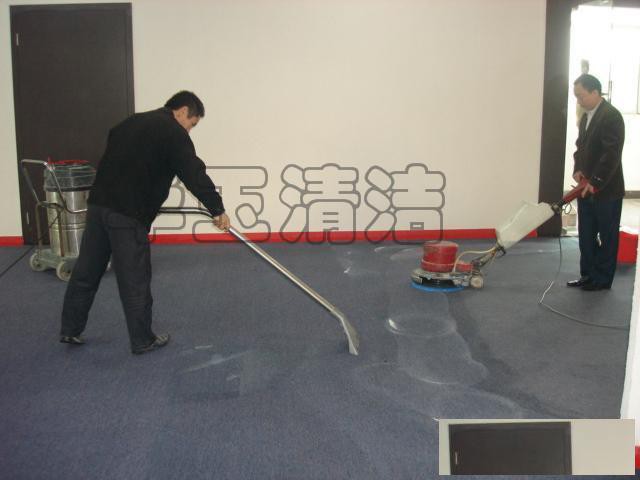 海珠区地面清洁公司专业地毯清洁消毒去异味