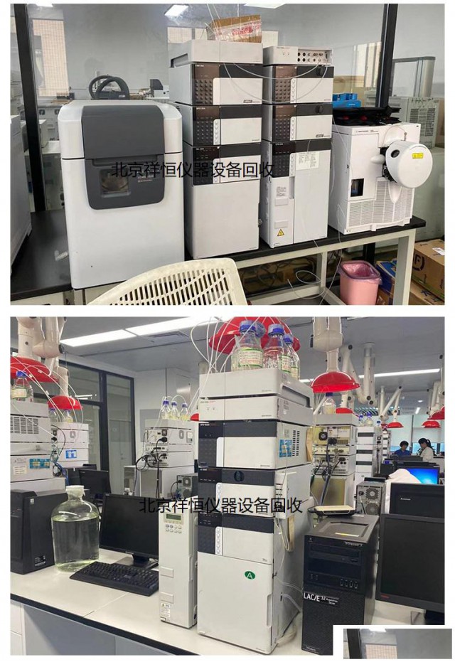 原子吸收光谱仪回收闲置二手实验室仪器回收二手岛津液相色谱仪