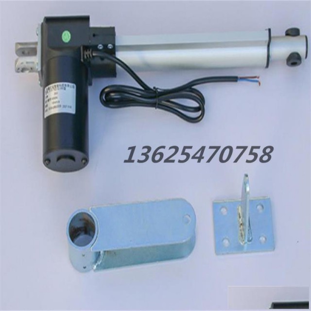 智能电动链条式开窗器齿条式开窗器