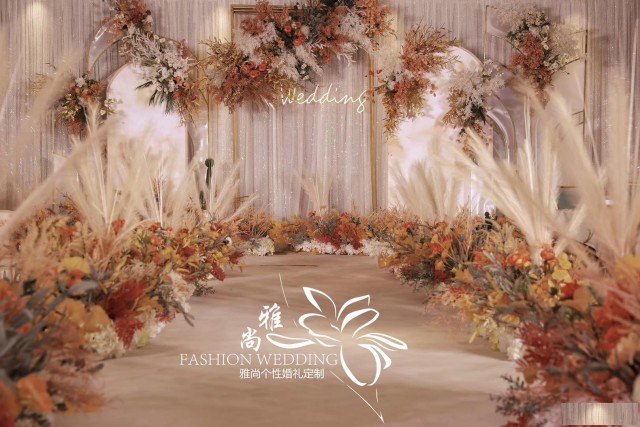 雅尚个性婚礼定制