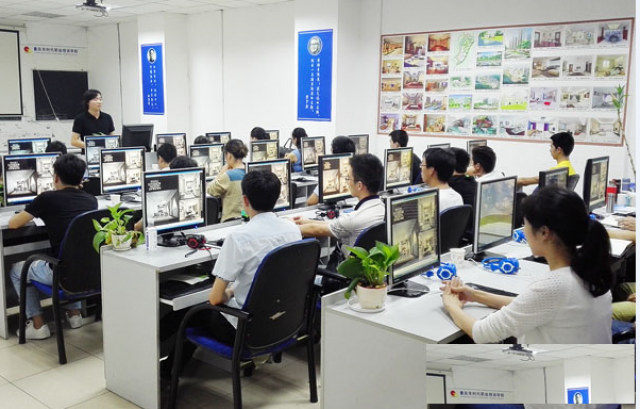 重庆华新街电脑表格培训有哪些价格多少