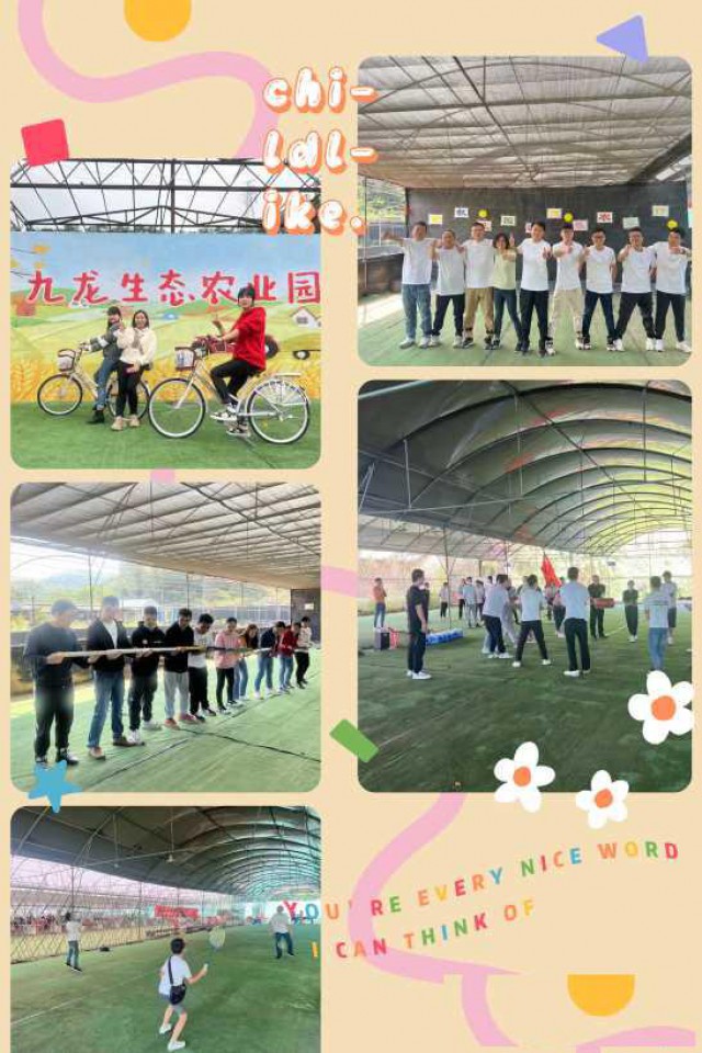 南山周边公司团建企业拓展野炊农家乐好去处