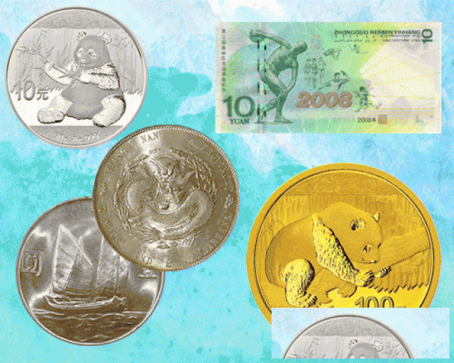 民国船洋22帆船银币大清银元北洋龙回收价格福之鑫