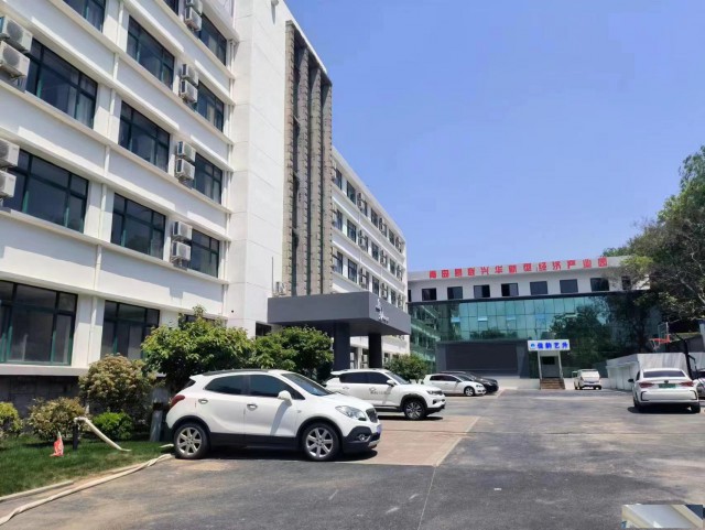 青岛市注册公司提供地址