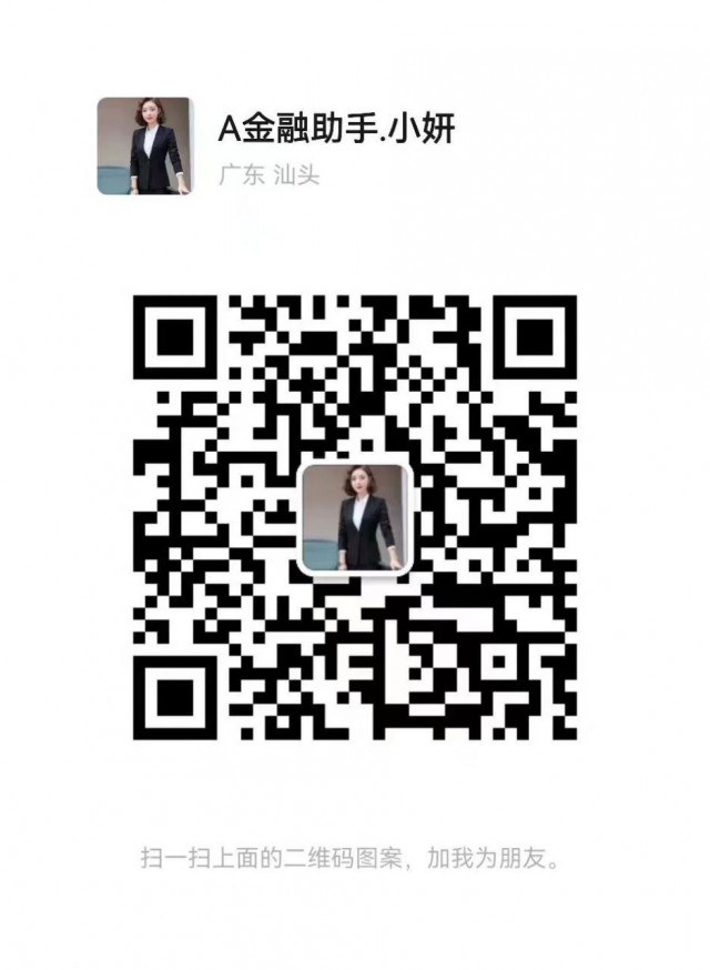 专业花户，前期无需手续费