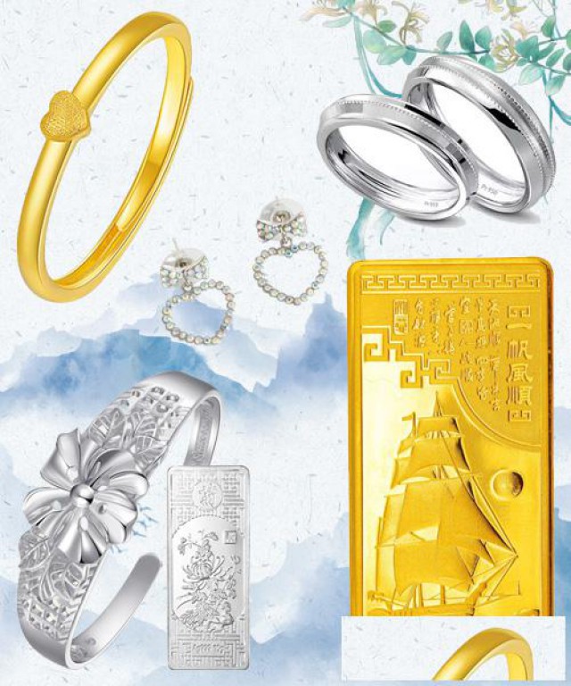 回收黄金饰品足金金料足金金饰手链手镯满天星手镯光箍