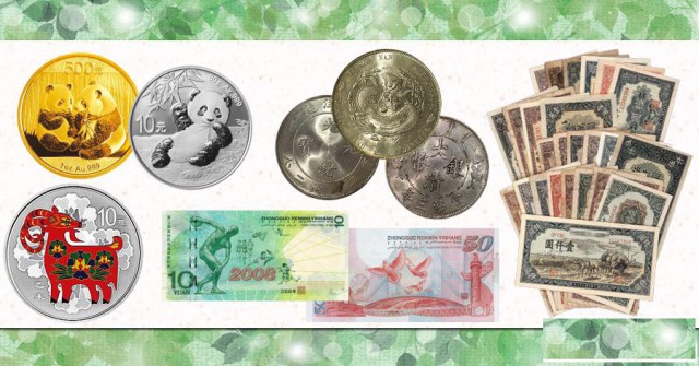 长期上门回收袁大头帆船小头鹰洋坐洋