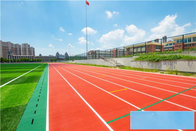 预制型跑道对田径界有何意义