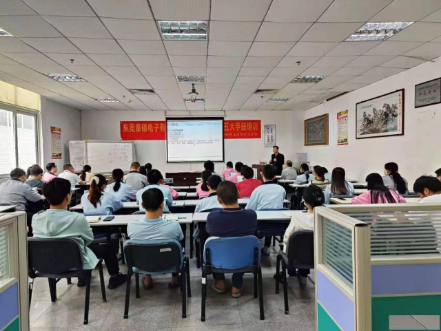 东莞五大工具应用实操班培训,可提供企业内训