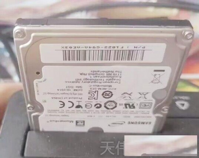 {天伟}硬盘系统无法启动数据恢复