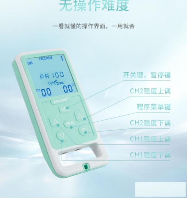 产后如何恢复红润脸色