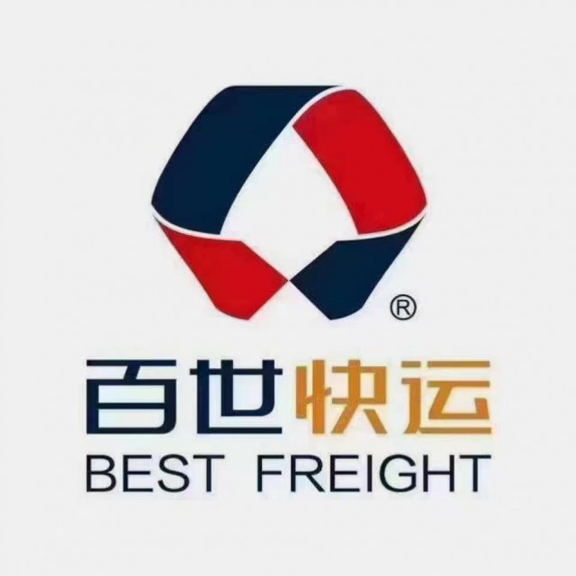特佳铺编号2336任丘市百世快运招二级代理