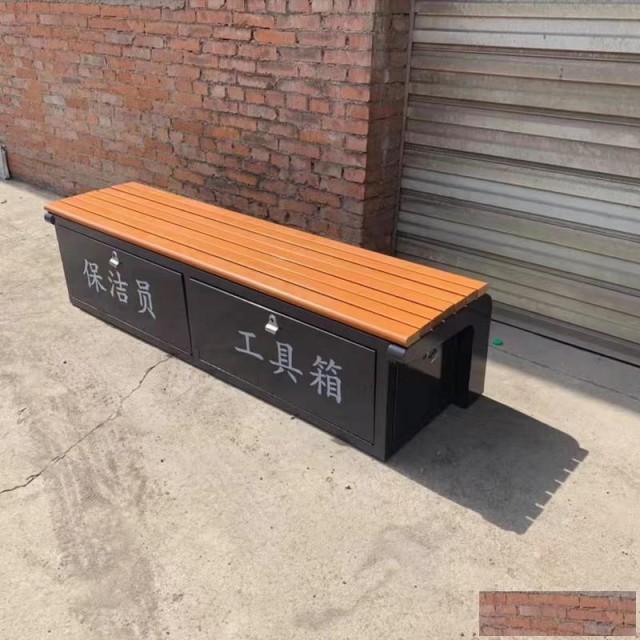 长治保洁员工具箱保洁员休息座椅街道保洁员工具箱市政清洁工具箱