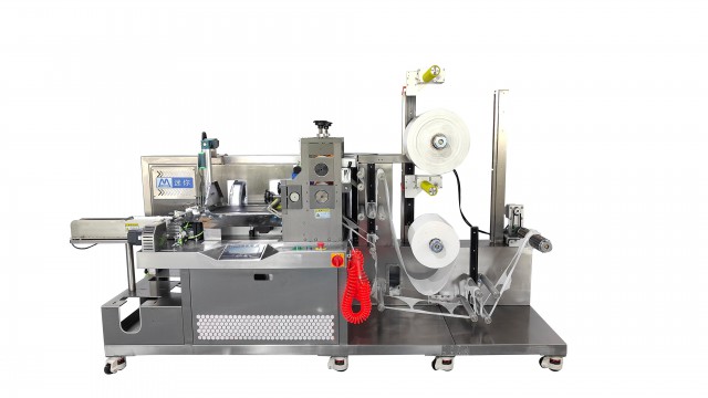 全新上新单双通用面膜无纺布裁剪机小型折膜机非标机