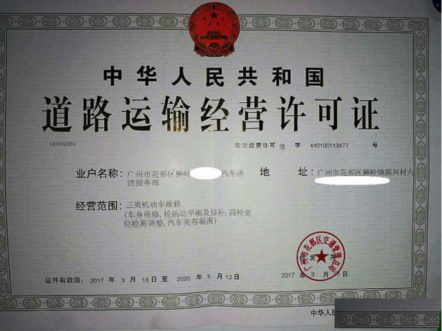 花都本地会计，小规模记账，个体户记账