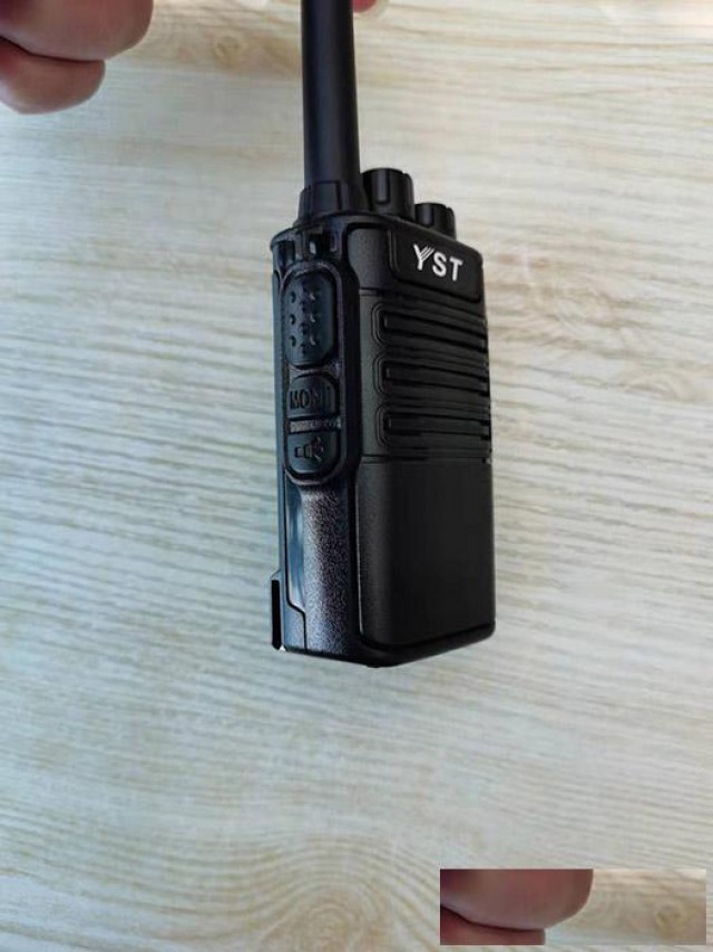 供应阳信远盛通Q1对讲机婚礼婚车对讲机