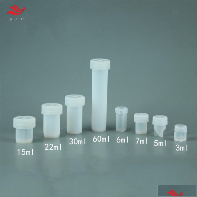 PFA耐强腐蚀的溶样罐一体成型无重金属析出15ml