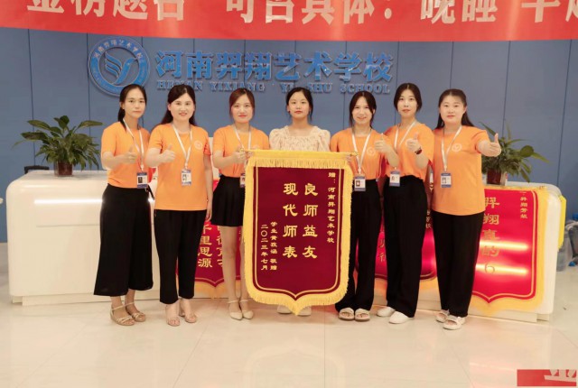 不来羿翔学艺术，这么扎心的文化课成绩，迟早毁了你的一生