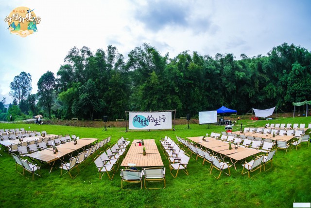 果盛生态园公司团建一日游