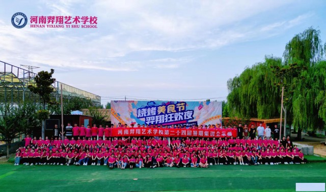 339分上本科？羿翔艺术做得到