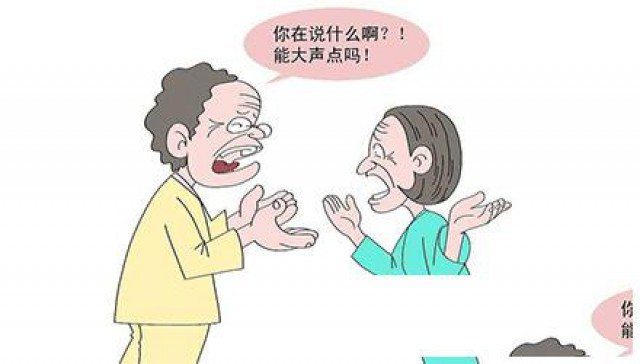 听力障碍有哪些危害呢？会诱发老年痴呆吗?