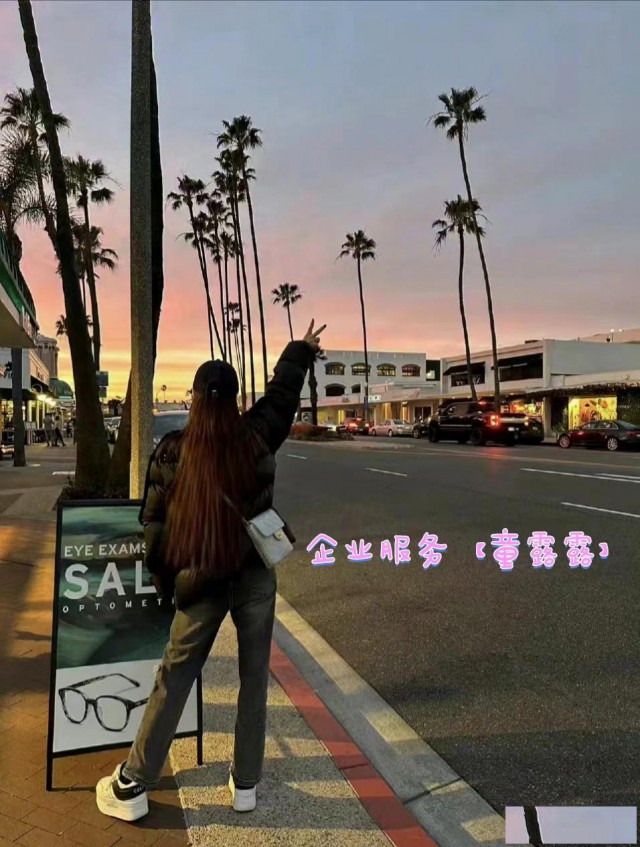 转让朝阳区0变更的装饰设计公司成立18年了