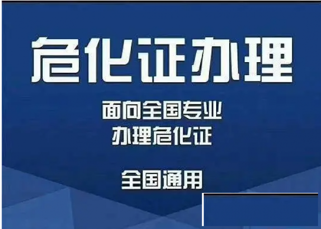 浙江舟山市自贸区企业注册记账服务