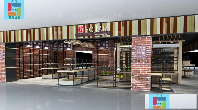 十元店展示架可定制-莫凡货架厂家供应-朝阳十元店展示架