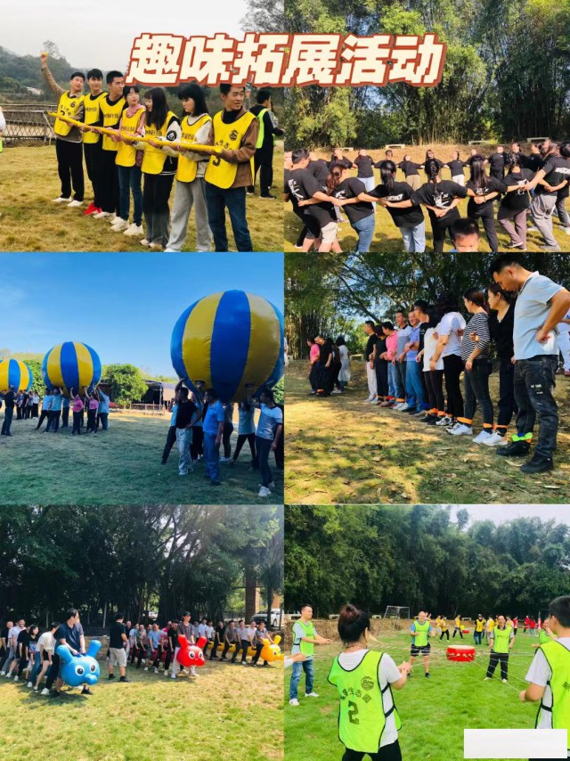 夏日狂欢！畅玩果盛生态园，欢乐团建必备地！