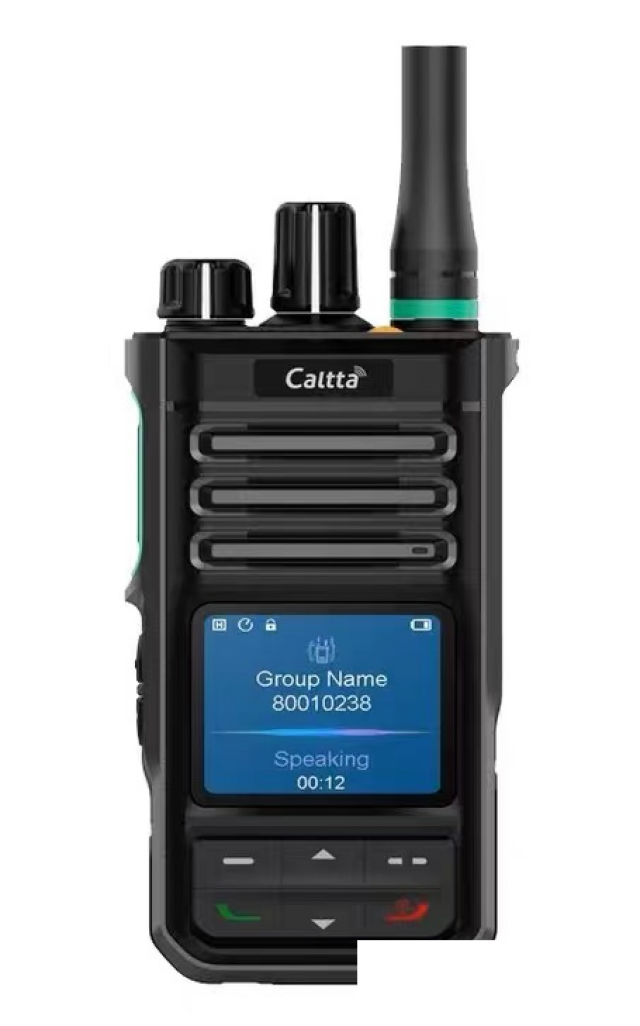 粉尘防爆对讲机中兴防爆数字对讲机PH660EX