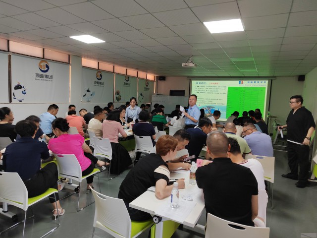 惠州iso9001质量管理体系内审员网络培训班