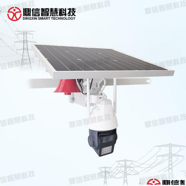 鼎信智慧输配电线路图像视频监测AI球机