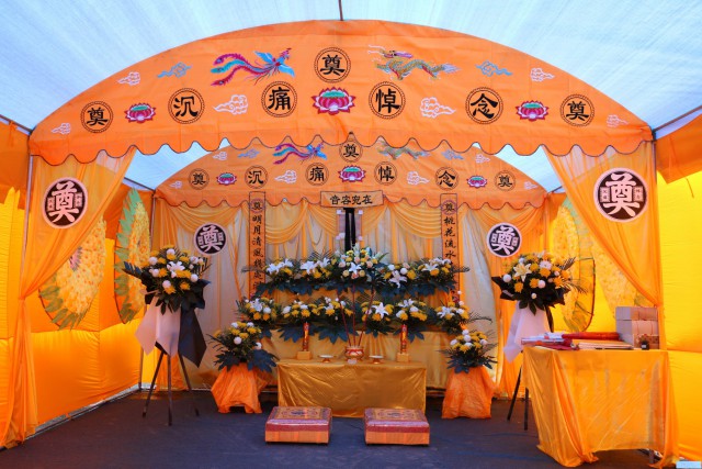 都江堰白事，殡葬一条龙服务