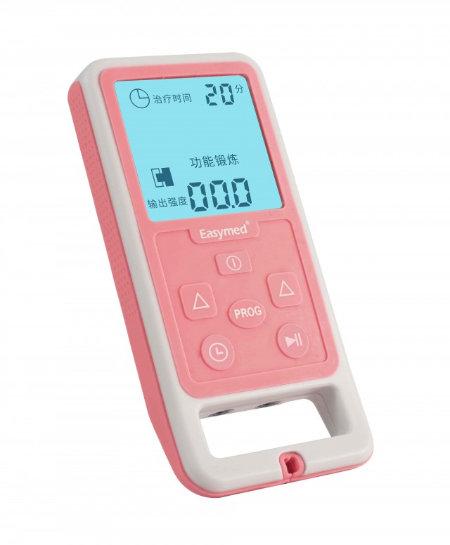 做好产后盆底肌修复，这些点很关键！