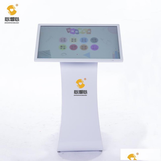 心理绘画系统探索内心世界的创意表达平台